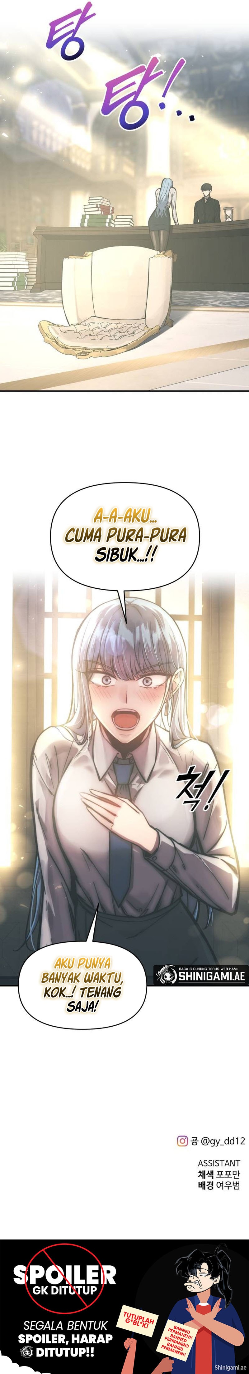 I Became the Tyrant of a Defense Game - Chapter 128 - Page 16