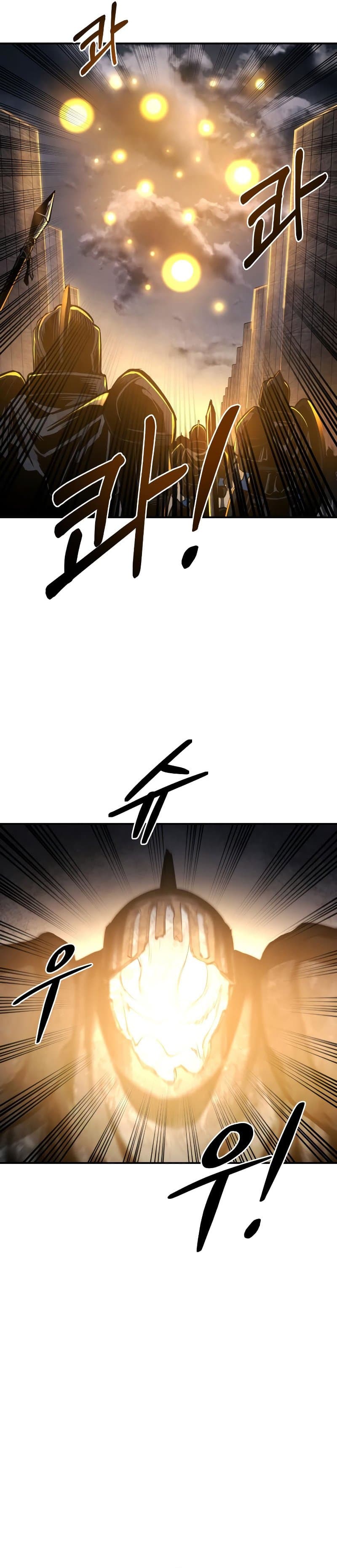 I Became the Tyrant of a Defense Game - Chapter 15 - Page 39