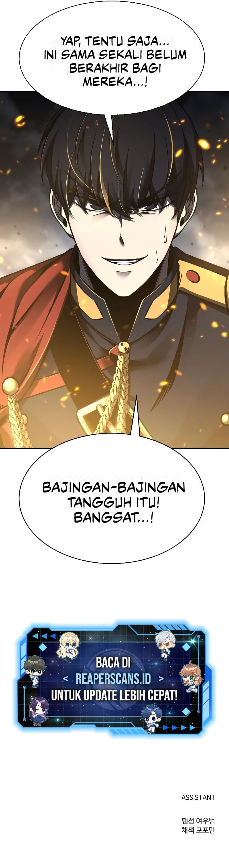 I Became the Tyrant of a Defense Game - Chapter 15 - Page 47