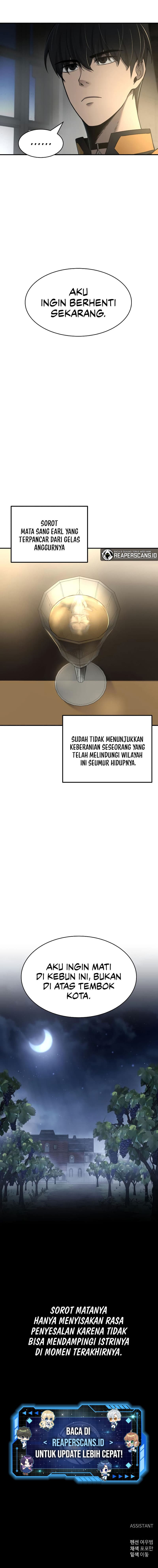 I Became the Tyrant of a Defense Game - Chapter 27 - Page 23