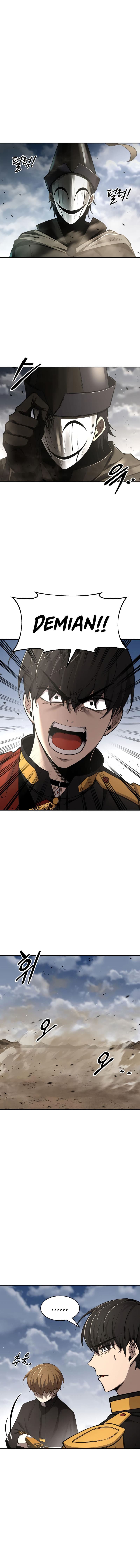 I Became the Tyrant of a Defense Game - Chapter 31 - Page 3