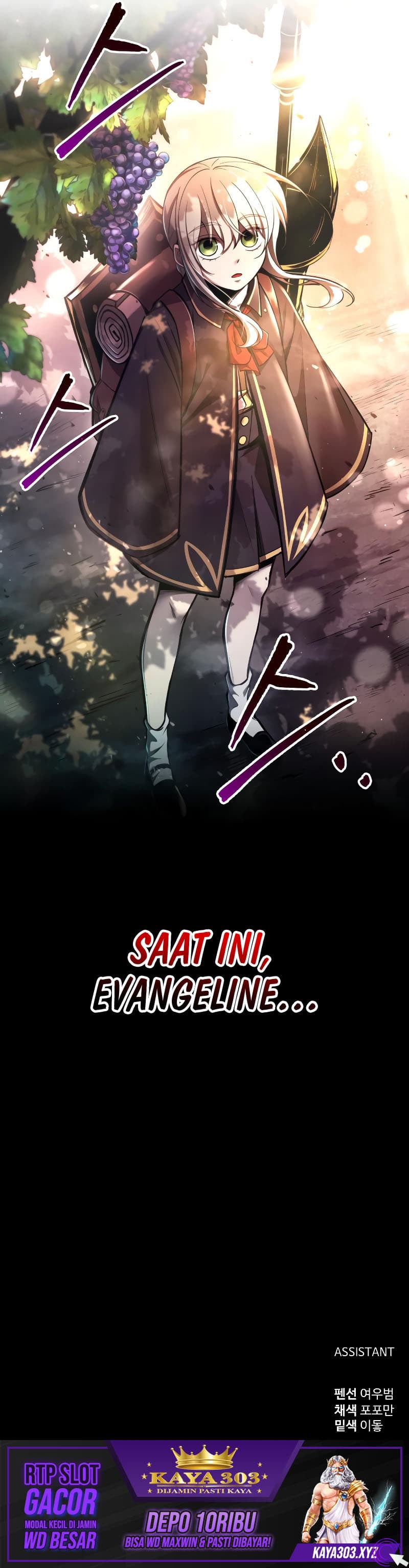 I Became the Tyrant of a Defense Game - Chapter 44 - Page 23