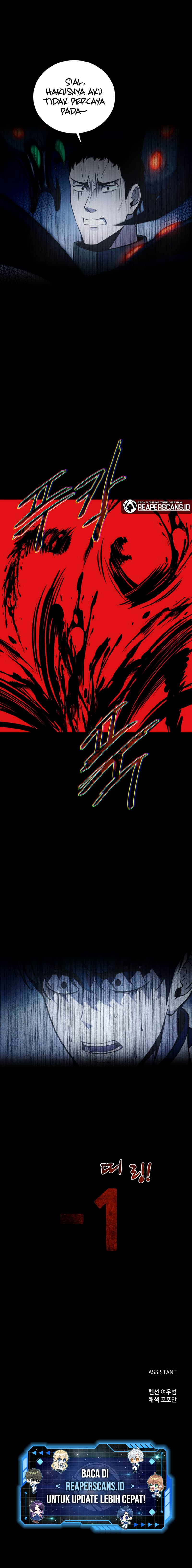 I Became the Tyrant of a Defense Game - Chapter 5 - Page 14