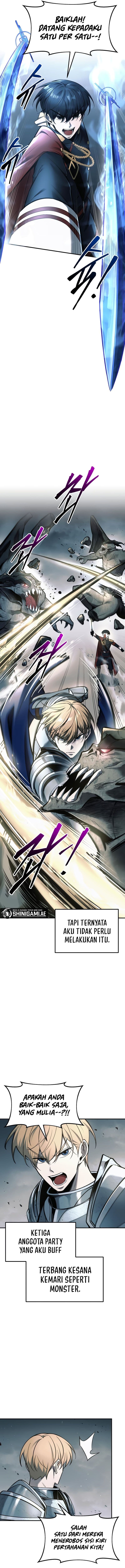 I Became the Tyrant of a Defense Game - Chapter 67 - Page 3
