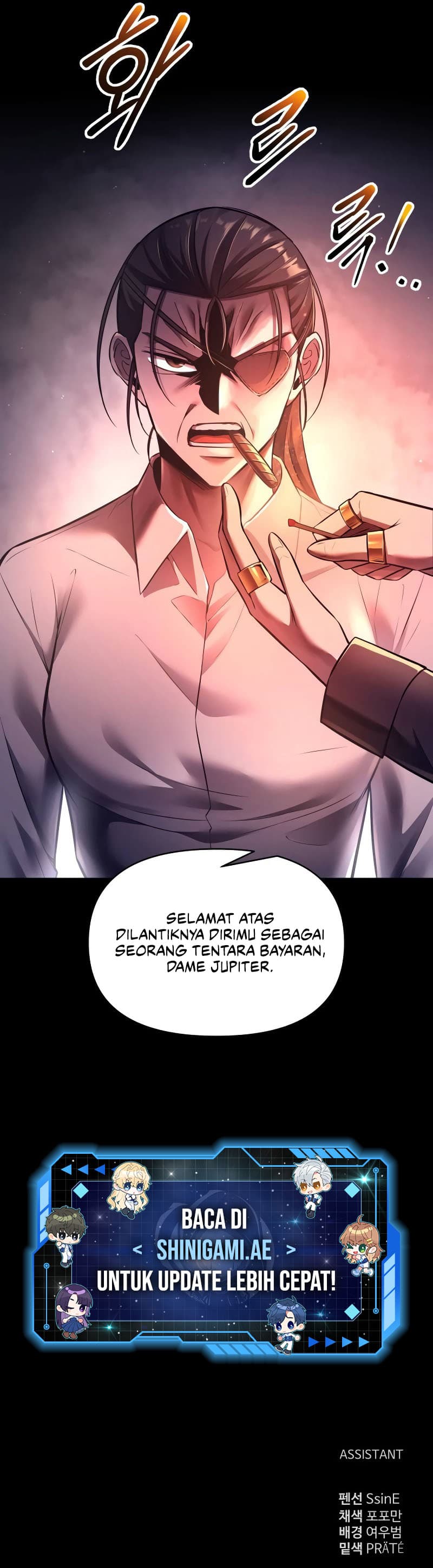 I Became the Tyrant of a Defense Game - Chapter 92 - Page 19