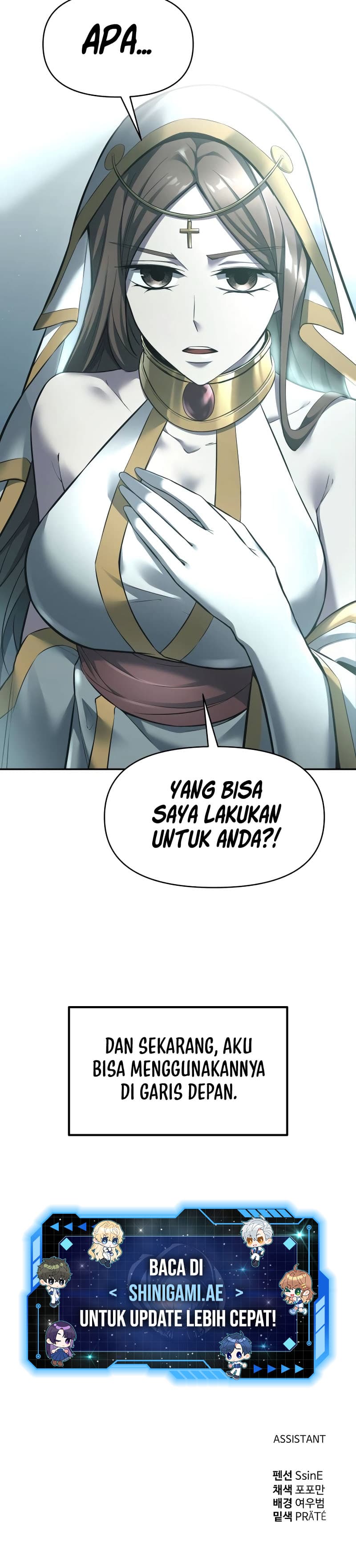 I Became the Tyrant of a Defense Game - Chapter 95 - Page 18