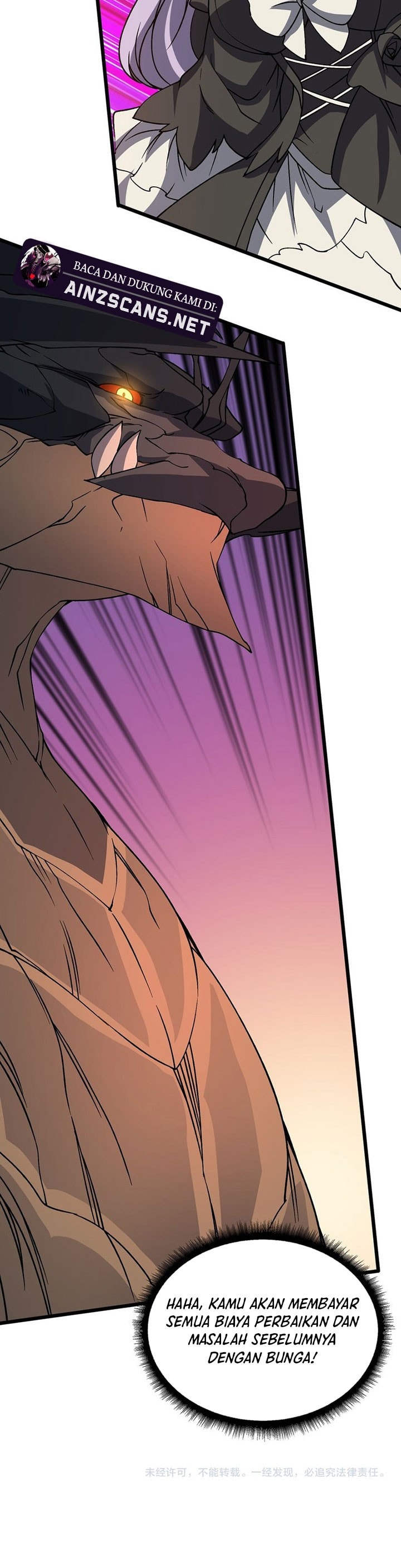 I Become Invincible Black Dragon Boss At The Start - Chapter 29 - Page 26