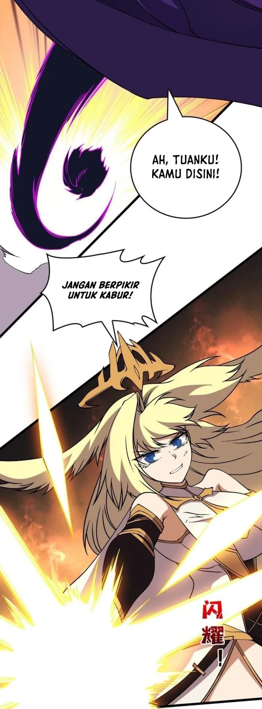 I Become Invincible Black Dragon Boss At The Start - Chapter 50 - Page 17