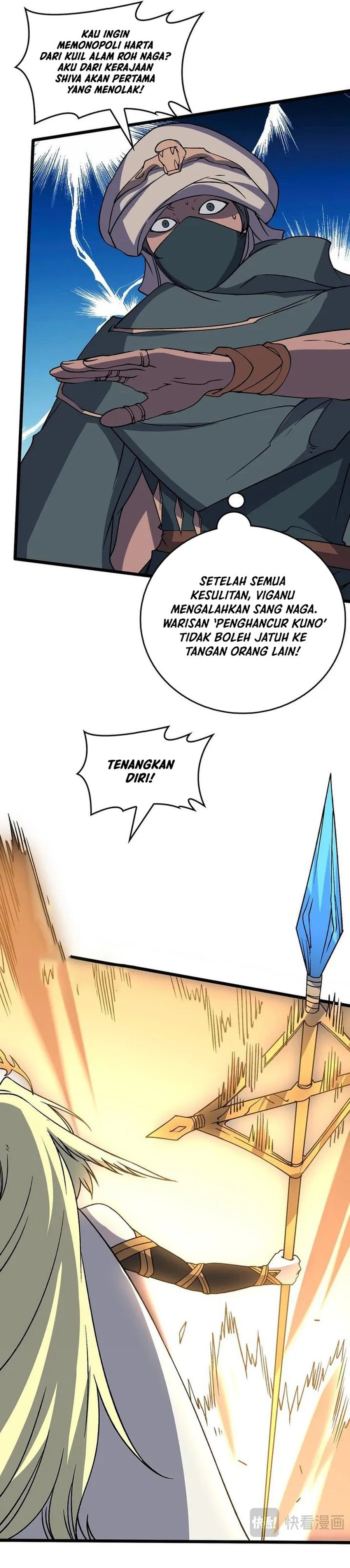 I Become Invincible Black Dragon Boss At The Start - Chapter 51 - Page 12