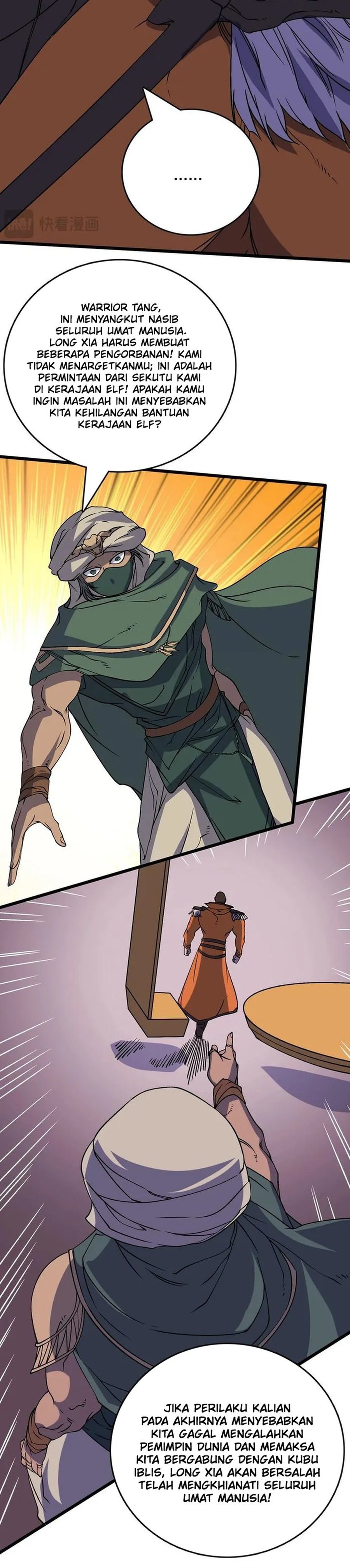 I Become Invincible Black Dragon Boss At The Start - Chapter 51 - Page 16