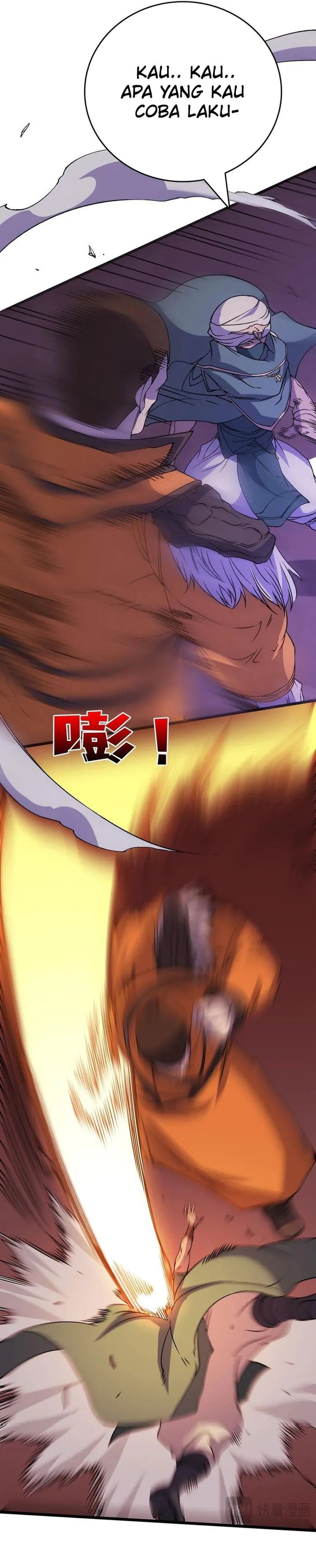I Become Invincible Black Dragon Boss At The Start - Chapter 51 - Page 19