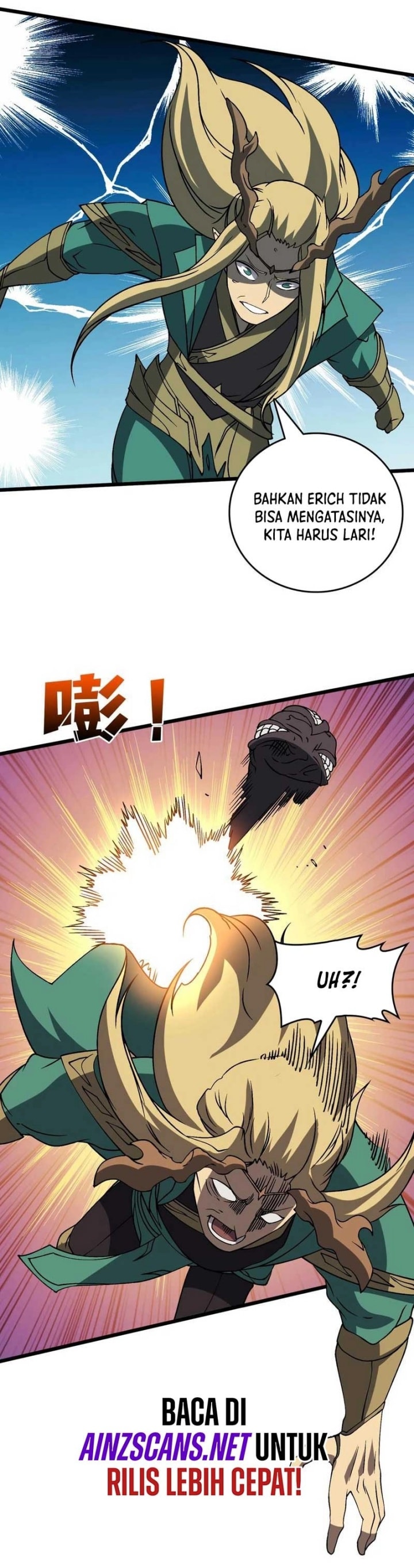 I Become Invincible Black Dragon Boss At The Start - Chapter 53 - Page 16