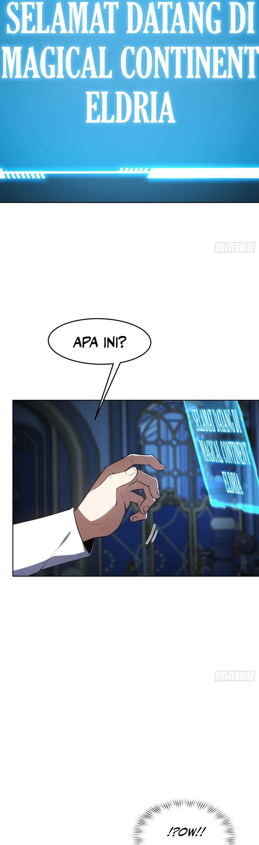I Build an Industrial Empire on the Magic Continent - Chapter 1 - Page 13
