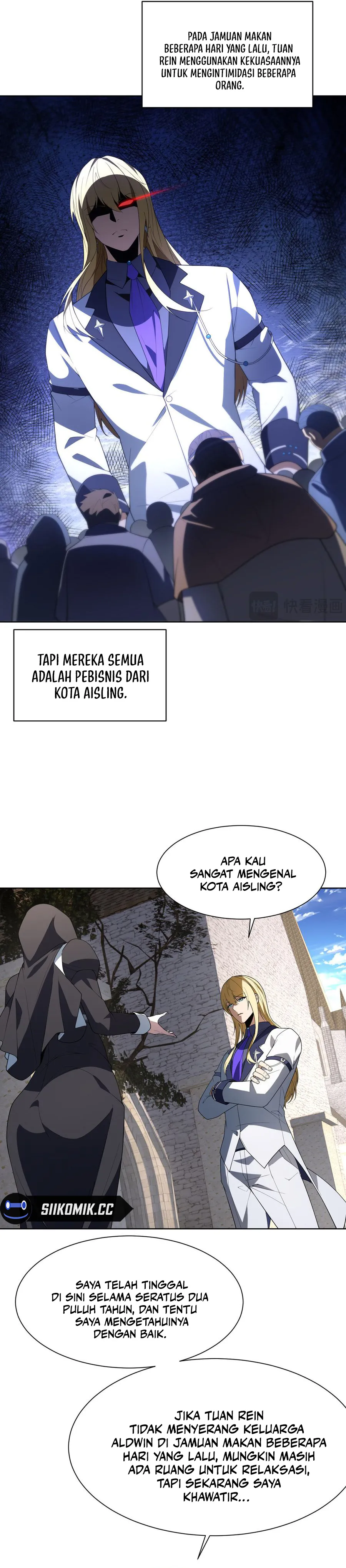 I Build an Industrial Empire on the Magic Continent - Chapter 11 - Page 5