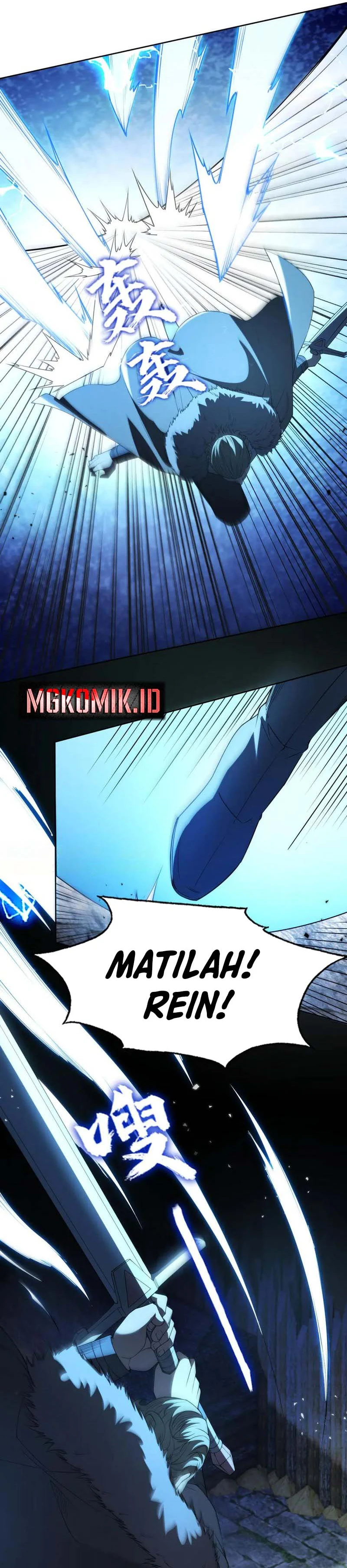 I Build an Industrial Empire on the Magic Continent - Chapter 18 - Page 6