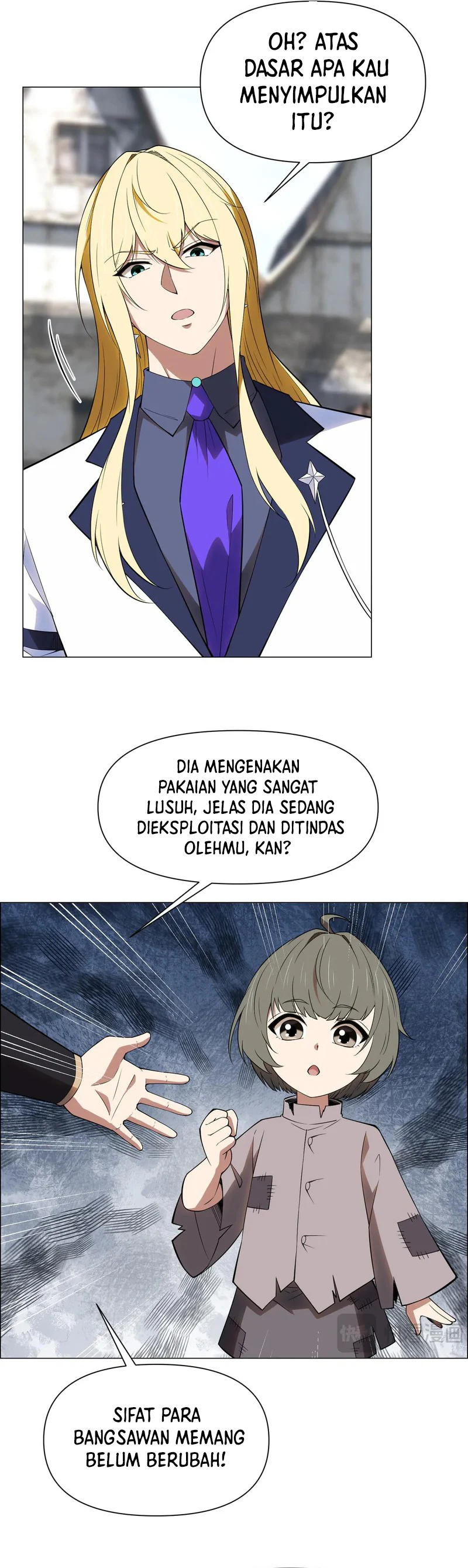 I Build an Industrial Empire on the Magic Continent - Chapter 33 - Page 8