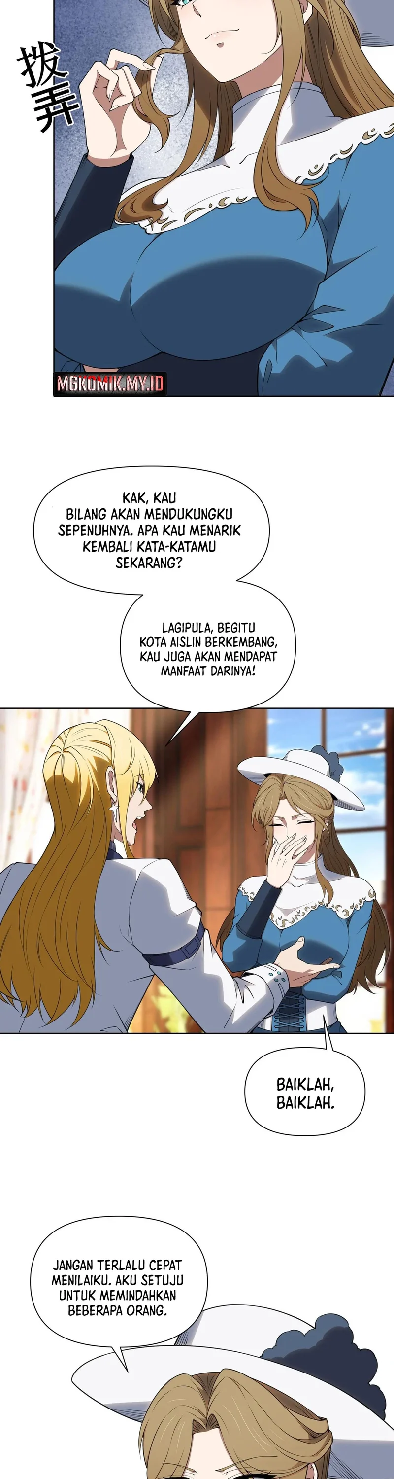 I Build an Industrial Empire on the Magic Continent - Chapter 40 - Page 6