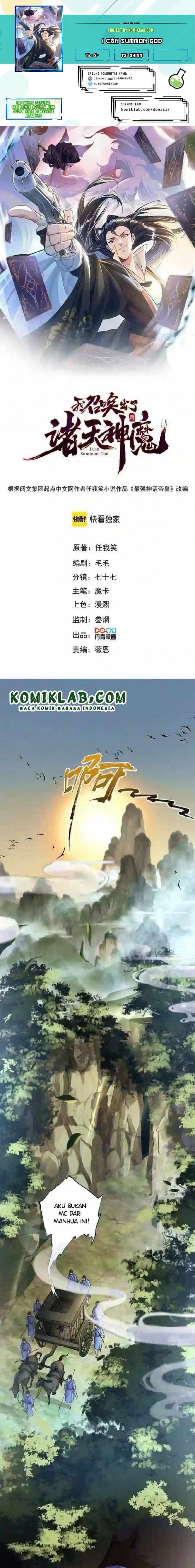I Can Summon God - Chapter 1 - Page 1