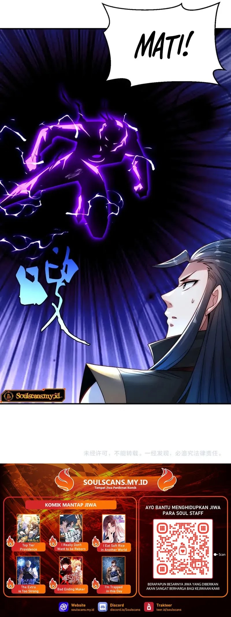I Can Summon God - Chapter 101 - Page 21