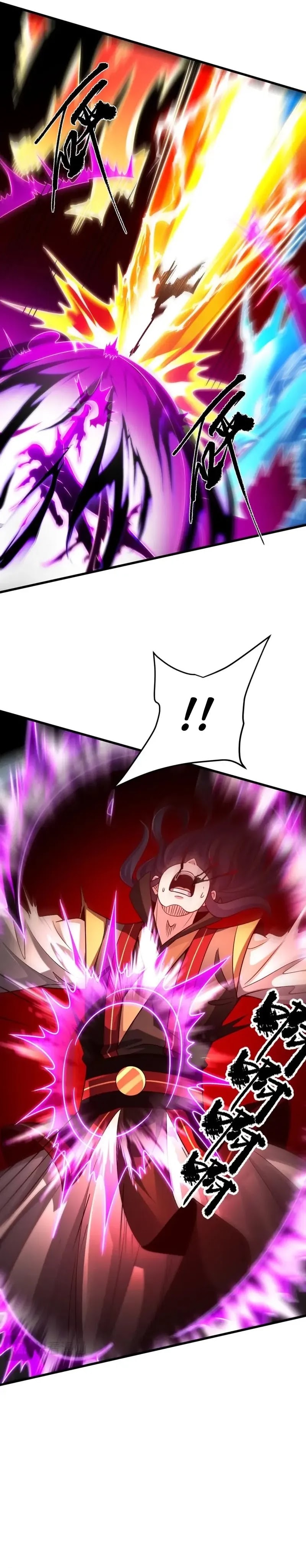 I Can Summon God - Chapter 102 - Page 7