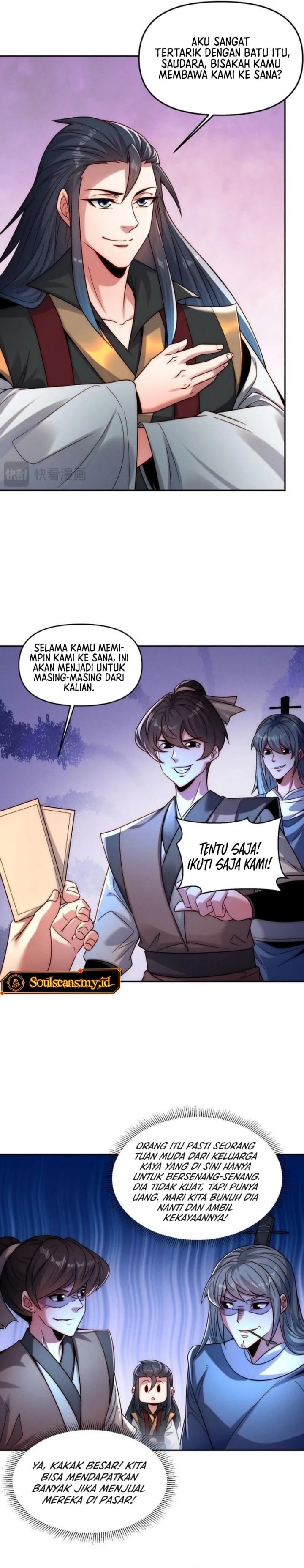 I Can Summon God - Chapter 105 - Page 7