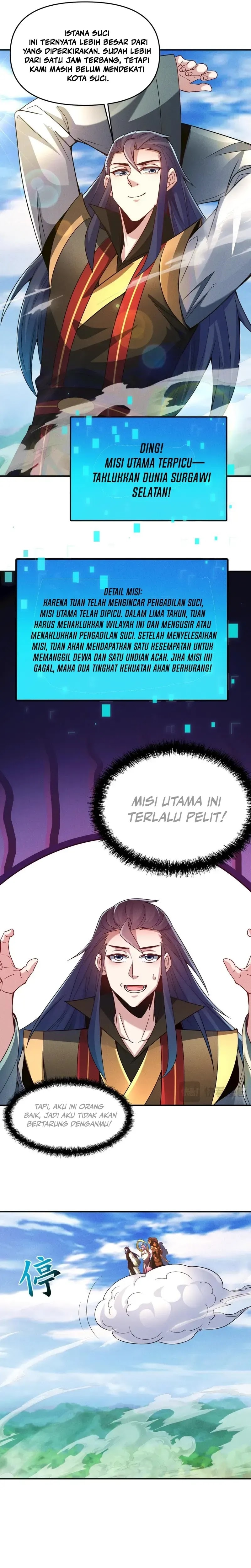 I Can Summon God - Chapter 110 - Page 13
