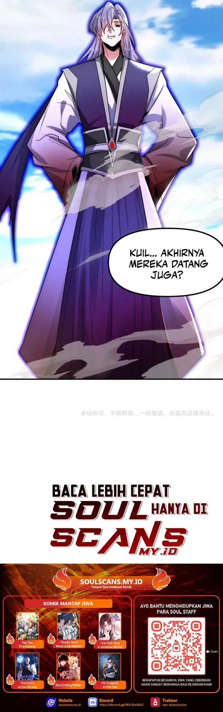 I Can Summon God - Chapter 115 - Page 20