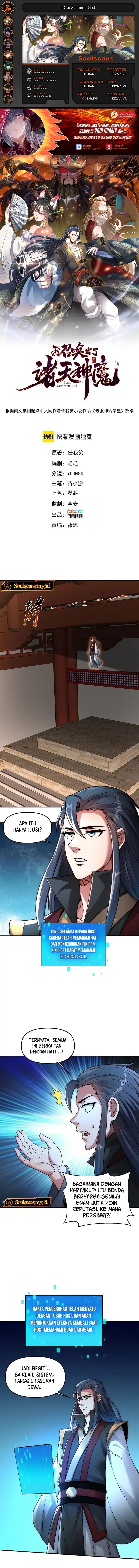 I Can Summon God - Chapter 119 - Page 1