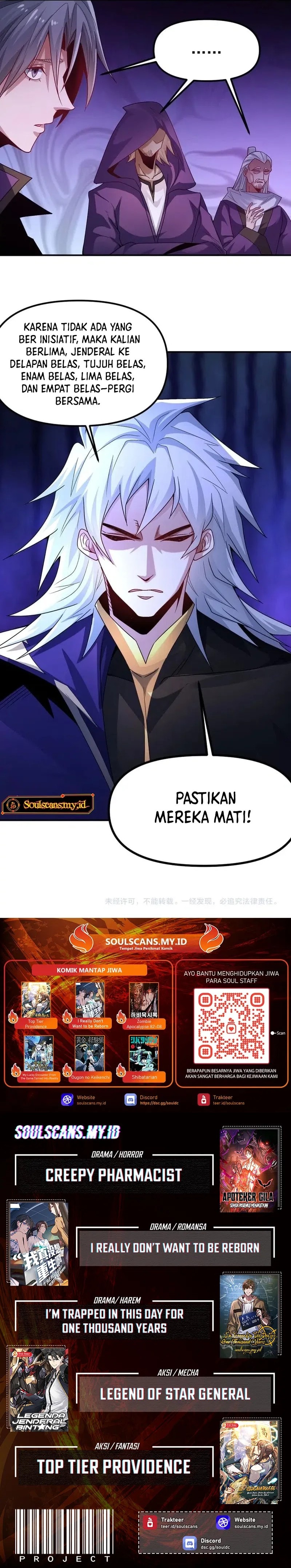 I Can Summon God - Chapter 126 - Page 11