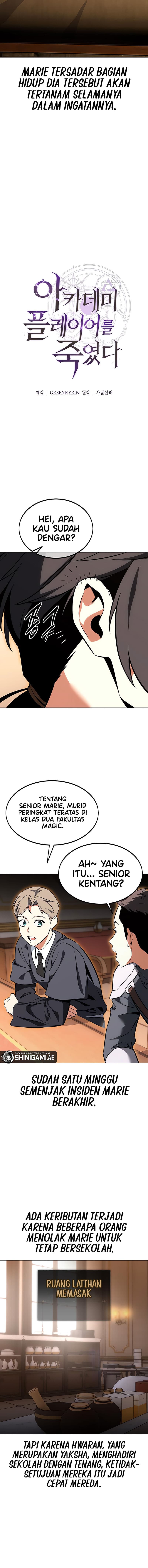 I Killed An Academy Player - Chapter 14 - Page 19