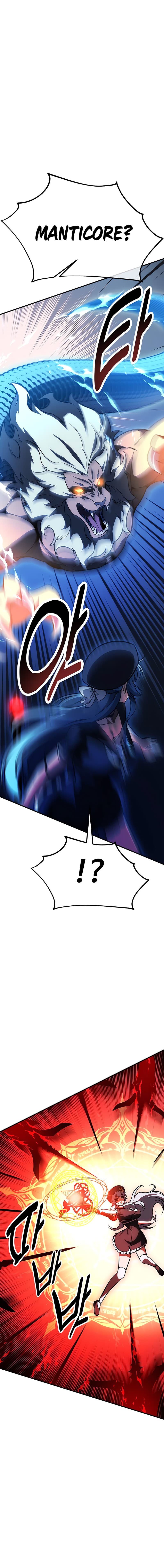 I Killed An Academy Player - Chapter 26 - Page 27