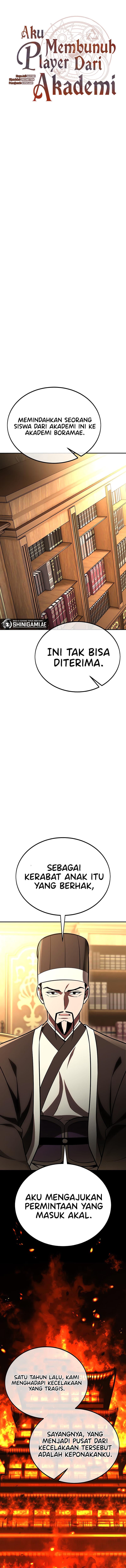 I Killed An Academy Player - Chapter 40 - Page 7