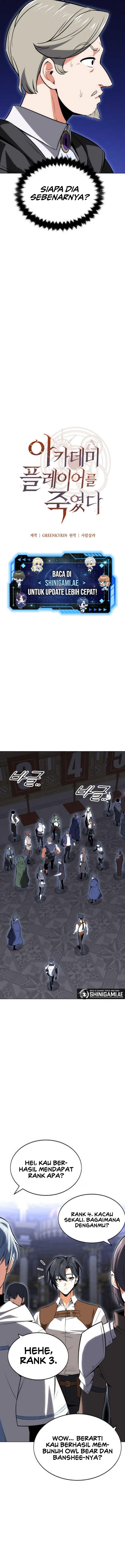 I Killed An Academy Player - Chapter 5 - Page 18