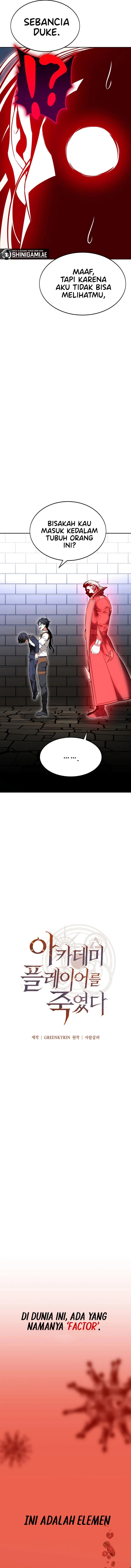 I Killed An Academy Player - Chapter 7 - Page 6