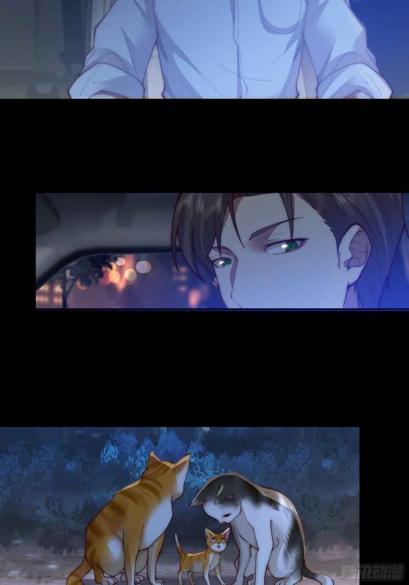 I Really Don’t Want to Be Reborn - Chapter 1 - Page 26