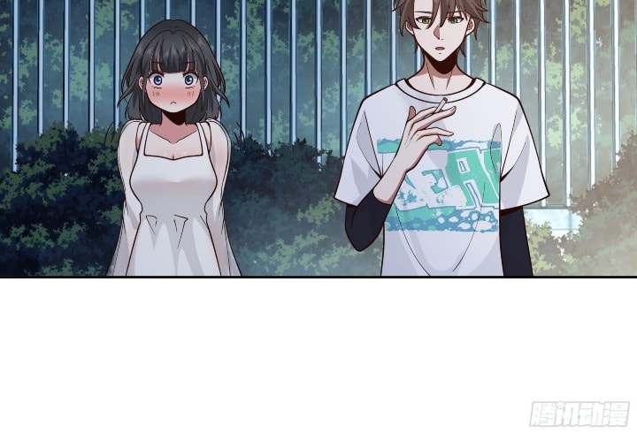 I Really Don’t Want to Be Reborn - Chapter 11 - Page 45