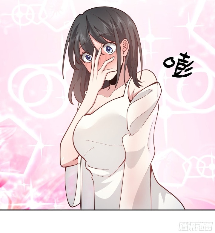 I Really Don’t Want to Be Reborn - Chapter 11 - Page 48