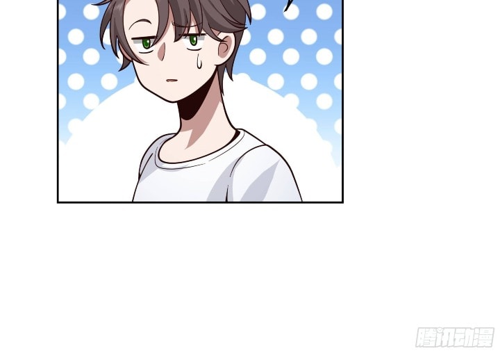 I Really Don’t Want to Be Reborn - Chapter 11 - Page 51