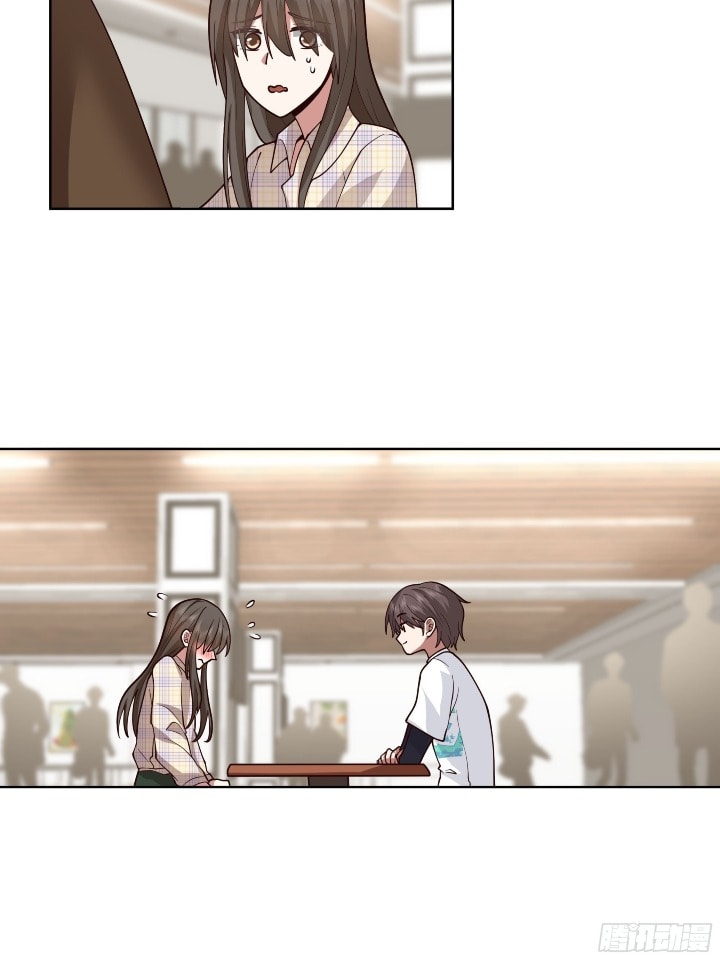I Really Don’t Want to Be Reborn - Chapter 12 - Page 38
