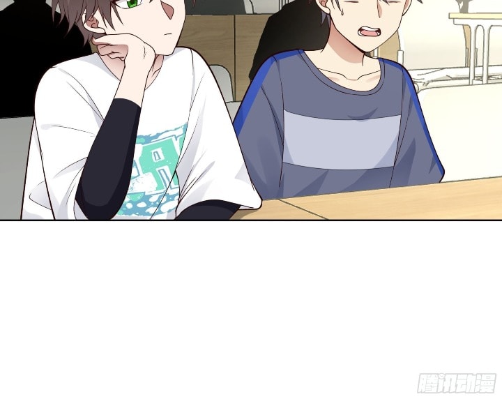 I Really Don’t Want to Be Reborn - Chapter 12 - Page 9