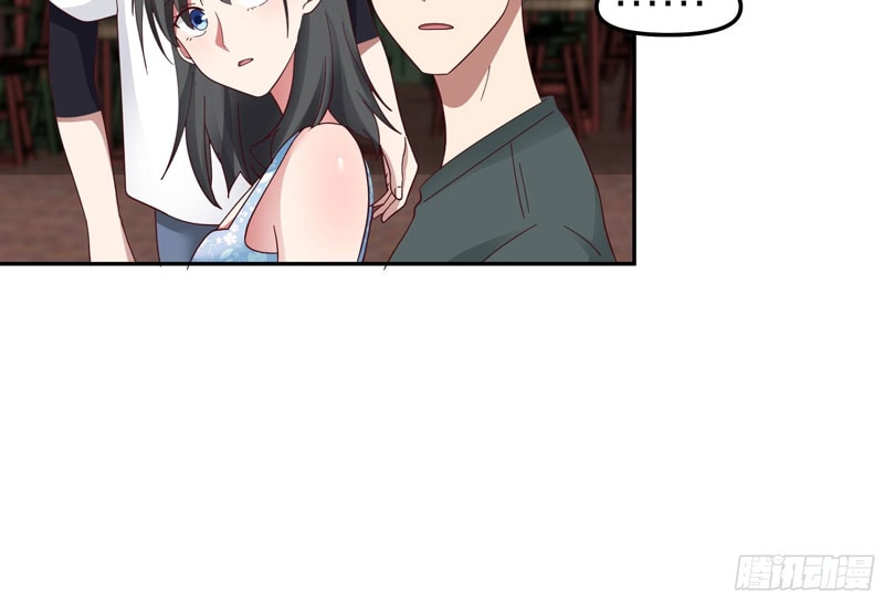 I Really Don’t Want to Be Reborn - Chapter 14 - Page 29