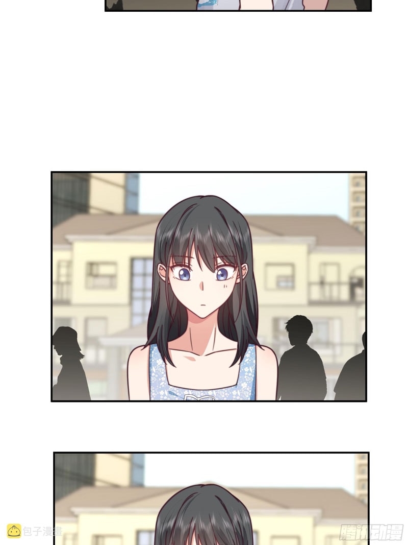 I Really Don’t Want to Be Reborn - Chapter 14 - Page 42