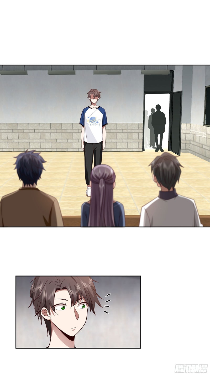 I Really Don’t Want to Be Reborn - Chapter 15 - Page 36