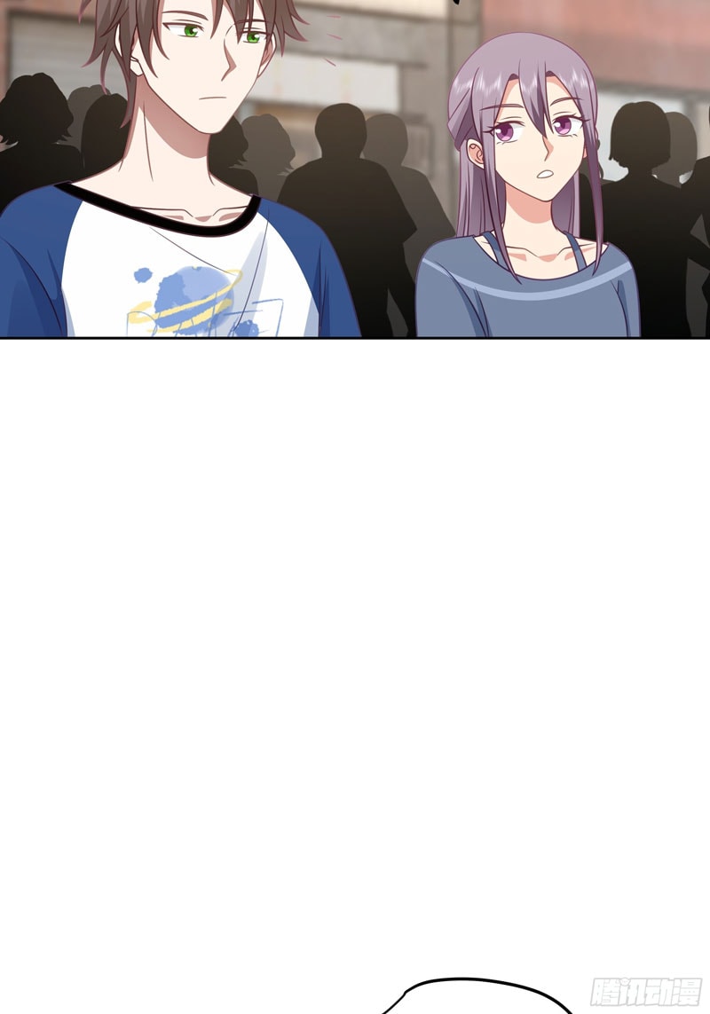 I Really Don’t Want to Be Reborn - Chapter 16 - Page 33