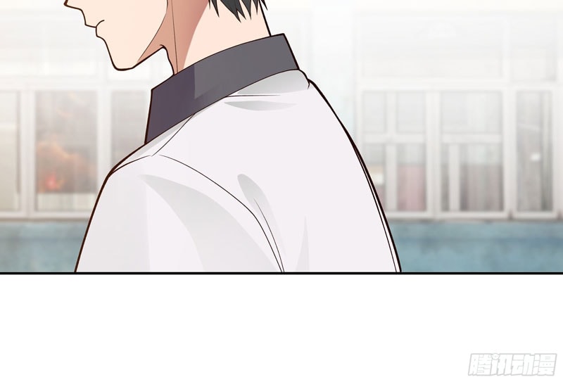 I Really Don’t Want to Be Reborn - Chapter 17 - Page 55