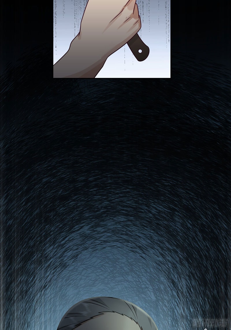 I Really Don’t Want to Be Reborn - Chapter 17 - Page 7