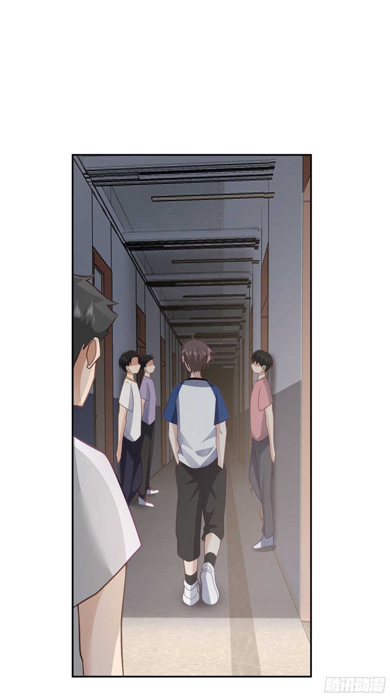 I Really Don’t Want to Be Reborn - Chapter 18 - Page 35