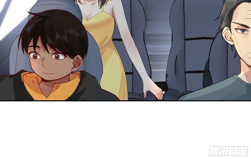 I Really Don’t Want to Be Reborn - Chapter 19 - Page 19
