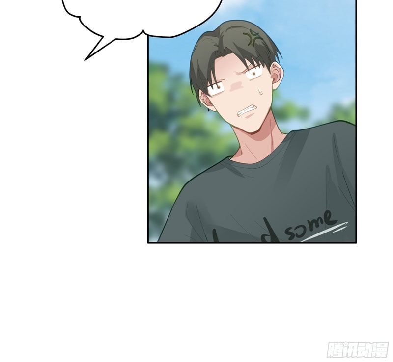 I Really Don’t Want to Be Reborn - Chapter 19 - Page 24