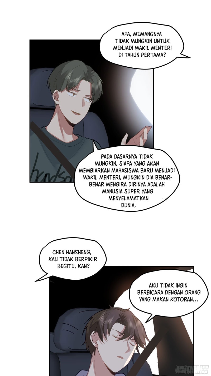 I Really Don’t Want to Be Reborn - Chapter 19 - Page 33